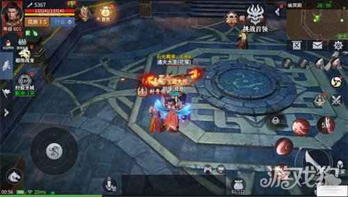 蓝月传奇2手游今日不删档 登录抽金条好礼