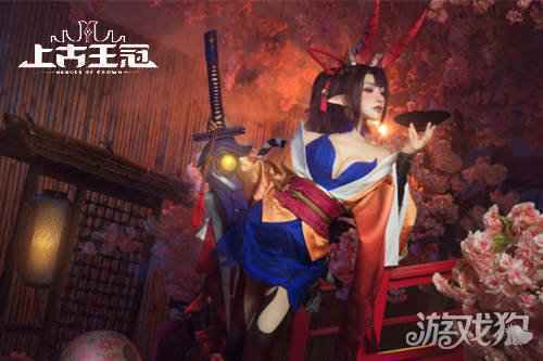 简言、千夜未来cos上古王冠龙姬等人气英雄