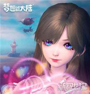 梦想新大陆角色选择什么好 新手职业推荐