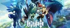 天尊谷60s怎么上去