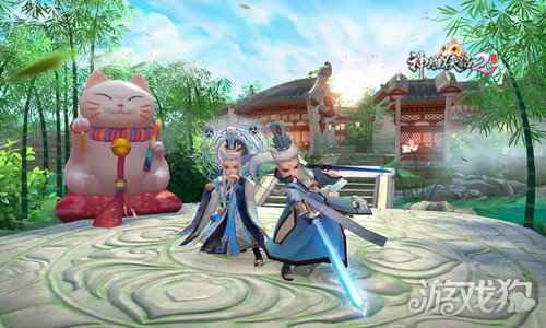 神雕侠侣2悟道全真今日公测 终南深处别有洞天