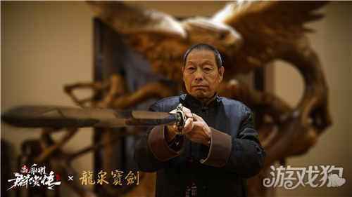 匠心打造唯美江湖 新射雕群侠传新春版本即将开启