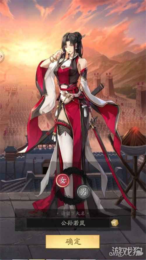 入门攻略速递 神将三国兵贵神速