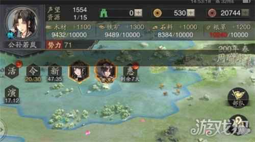 入门攻略速递 神将三国兵贵神速