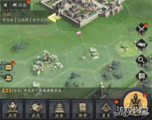 入门攻略速递 神将三国兵贵神速