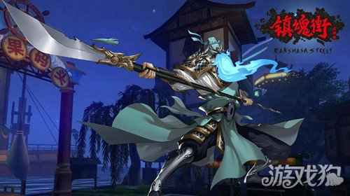 镇魂街武神躯守护灵有哪些 三国守护灵简介