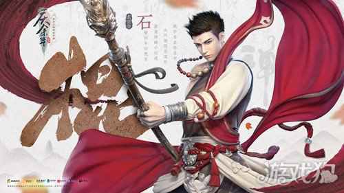 权谋与国风的对撞 探索庆余年手游武学势力