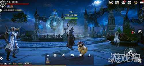 魔幻旅程余烬风暴探索余烬里的异域大陆