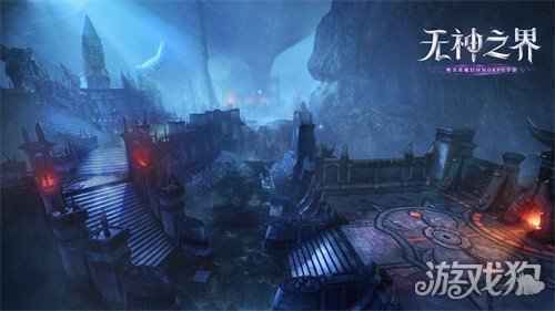 魔幻异界冒险无神之界 噬骨地穴曝光