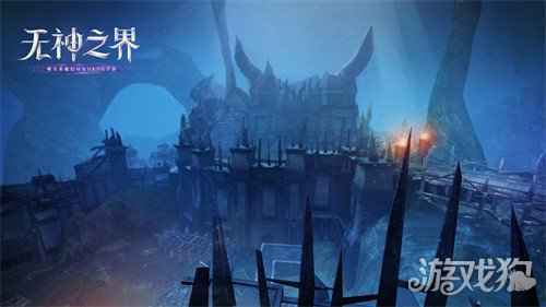 魔幻异界冒险无神之界 噬骨地穴曝光