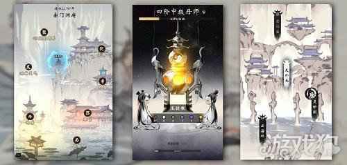 一念逍遥兑换码怎么获得 最新兑换码领取方式分享
