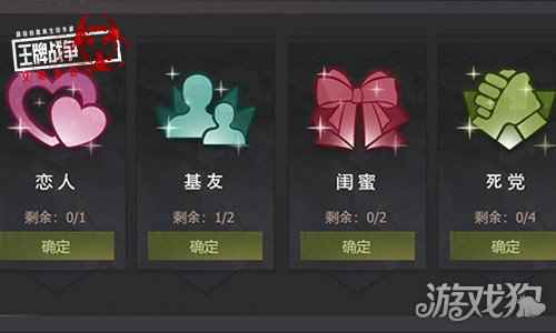 王牌战争文明重启全新版本 荣耀战场今日正式上线