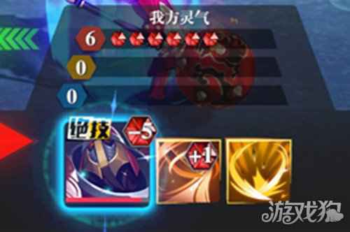 镇魂街武神躯战斗时灵气有什么用 新手入门攻略