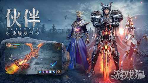 荣耀大天使魔幻大片首映 热巴孙红雷狂飙演技