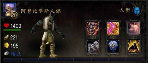 魔兽世界宠物对战怎么玩