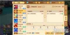 梦想新大陆战意怎么加 战意系统详细介绍