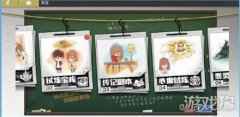 镇魂街武神躯传记副本怎么玩 传记副本玩法详解