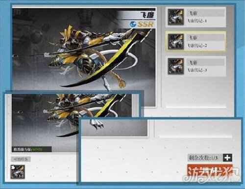 镇魂街武神躯传记副本怎么玩 传记副本玩法详解