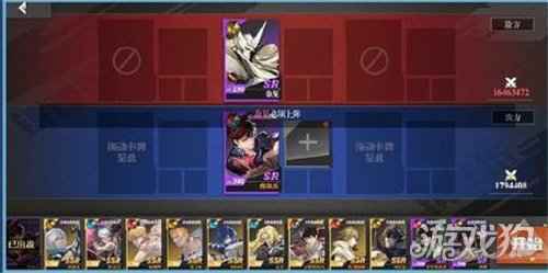 镇魂街武神躯传记副本怎么玩 传记副本玩法详解