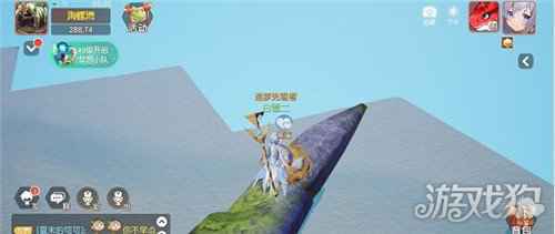 梦想新大陆悬崖的家奇遇怎么触发 悬崖的家任务攻略