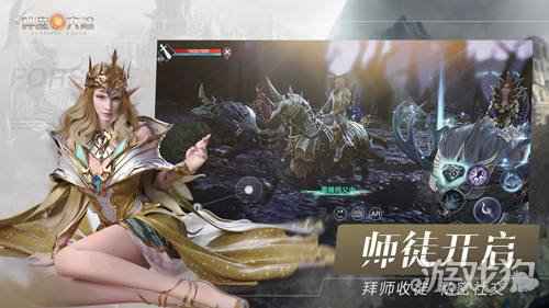 新神魔大陆资料片2.5日上线 魔宠新玩法外加新亲密系统