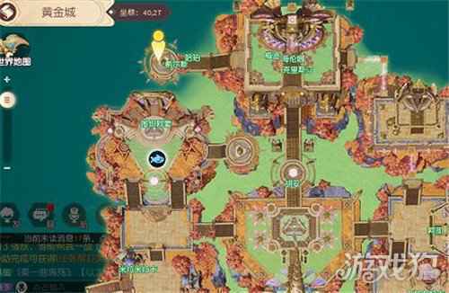 梦想新大陆黄沙祭坛彩蛋攻略 黄沙祭坛任务流程