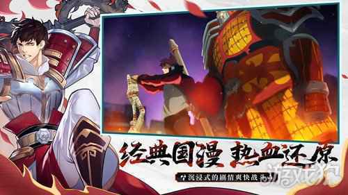 镇魂街武神躯游戏机制是什么 寄灵人守护灵是什么