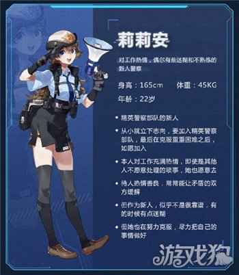 机动都市阿尔法中子星怎么样 全新机甲中子星介绍