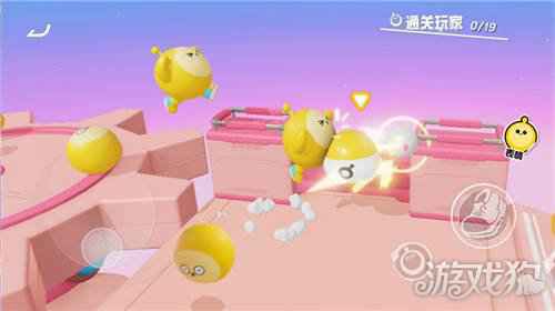 30颗萌蛋大乱撞 蛋仔派对2月6日全平台不限号