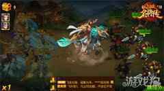会武天下 三国杀名将传新版本武圣关羽霸气登场