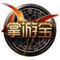 太阴神灵龟是谁的毕业武器