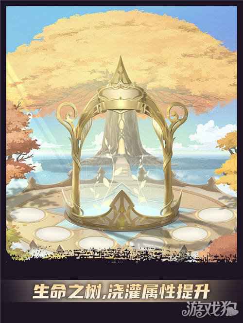 三大场景揭秘 斗罗大陆武魂觉醒故事背景