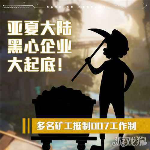 幻塔情报合集 幻塔最新内容一览