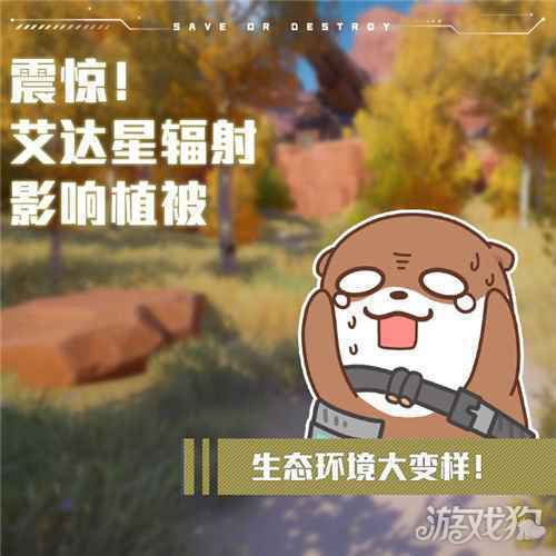幻塔情报合集 幻塔最新内容一览