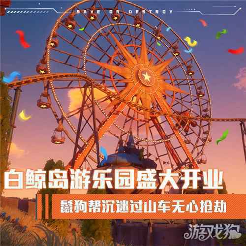 幻塔情报合集 幻塔最新内容一览