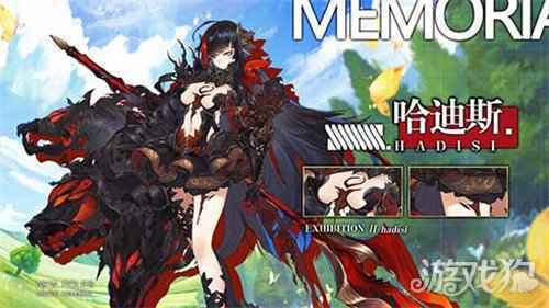 日系LSP游戏幻象回忆暗黑系美少女神秘登场