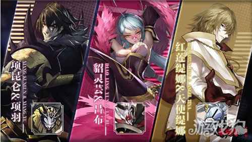 镇魂街武神躯什么时候开服 正式开服时间预测
