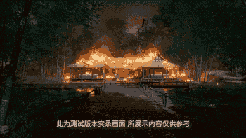 还原每一个名场面 不良人3手游制作人谈IP改编如何交出满意答卷