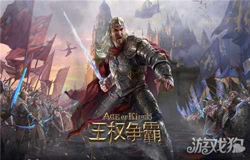 手游排行榜2020前十名 推荐好玩游戏不错