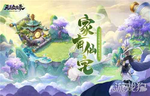 手游排行榜2020前十名 推荐好玩游戏不错