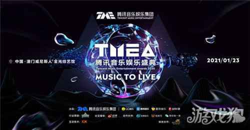 王国纪元如何满足战争狂人们的音乐需求