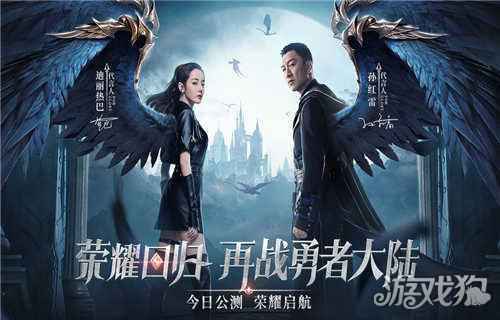 手游排行榜2020前十名 推荐好玩游戏不错