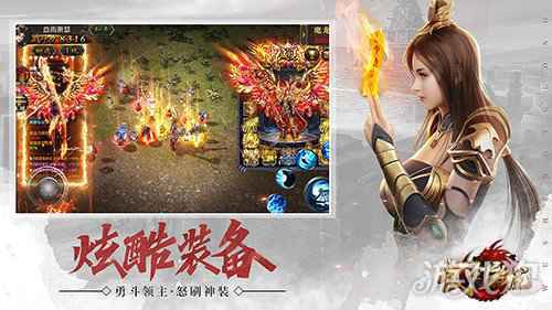 百万战力增幅武圣屠龙套装系统指南