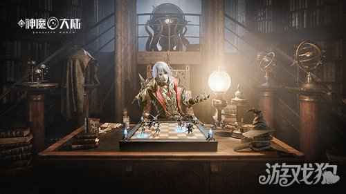 新神魔大陆资料片今日上线 拜师收徒魔宠远征
