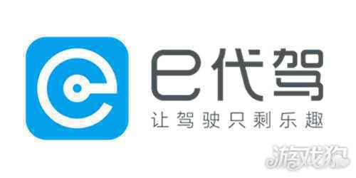 2021MDI史诗钥石地下城全球锦标赛国服赛区