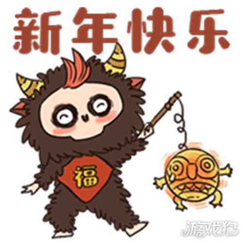 神庙逃亡2×搜狗输入法表情包贺岁登场