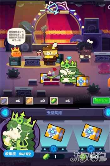萌新必看 妙奇星球角色收集指南