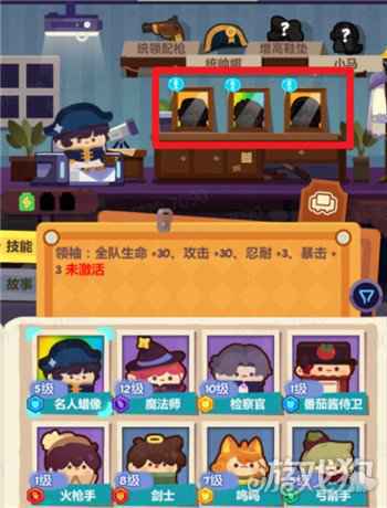 萌新必看 妙奇星球角色收集指南