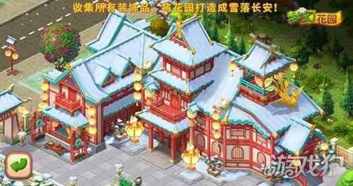 辣目洋子加盟梦幻花园 风雅传颂官与你梦回长安
