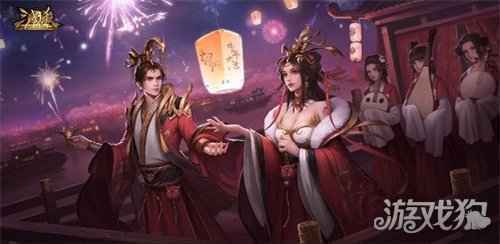 三国杀十周年新春狂欢14天 重磅豪礼等你来玩